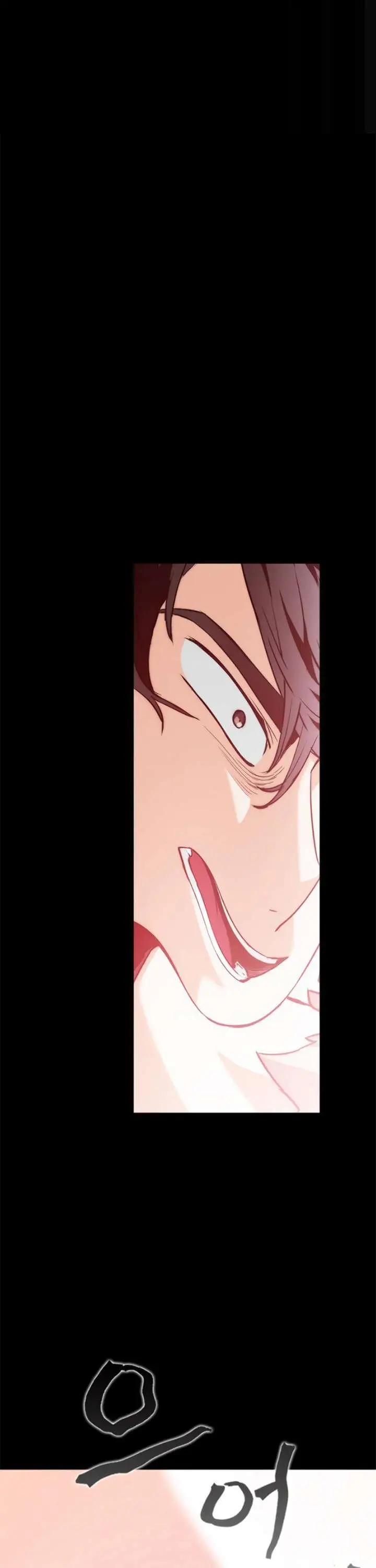 image-komik-seoul-station-druid-chapter-3-26/46