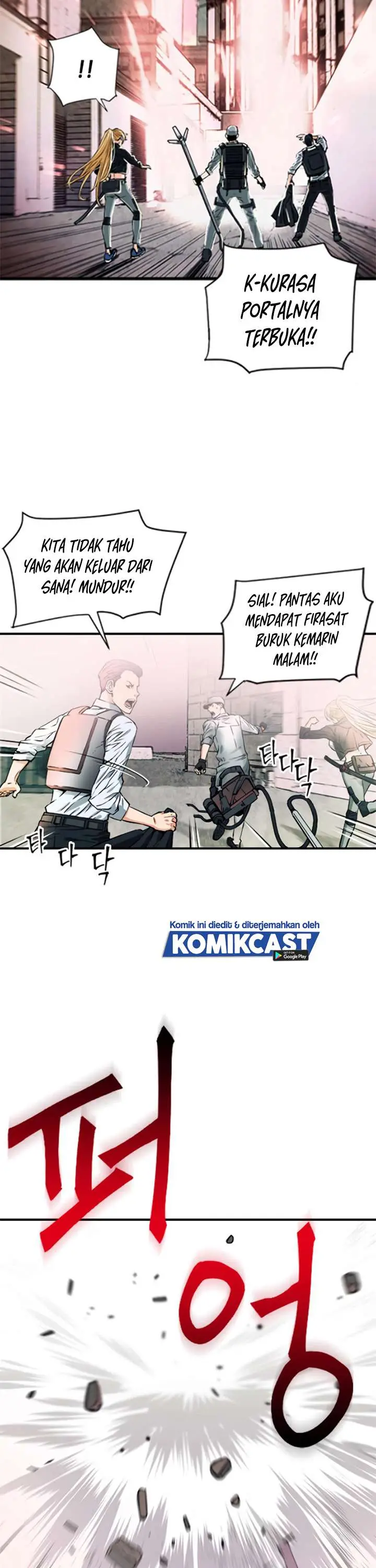 image-komik-seoul-station-druid-chapter-3-35/46