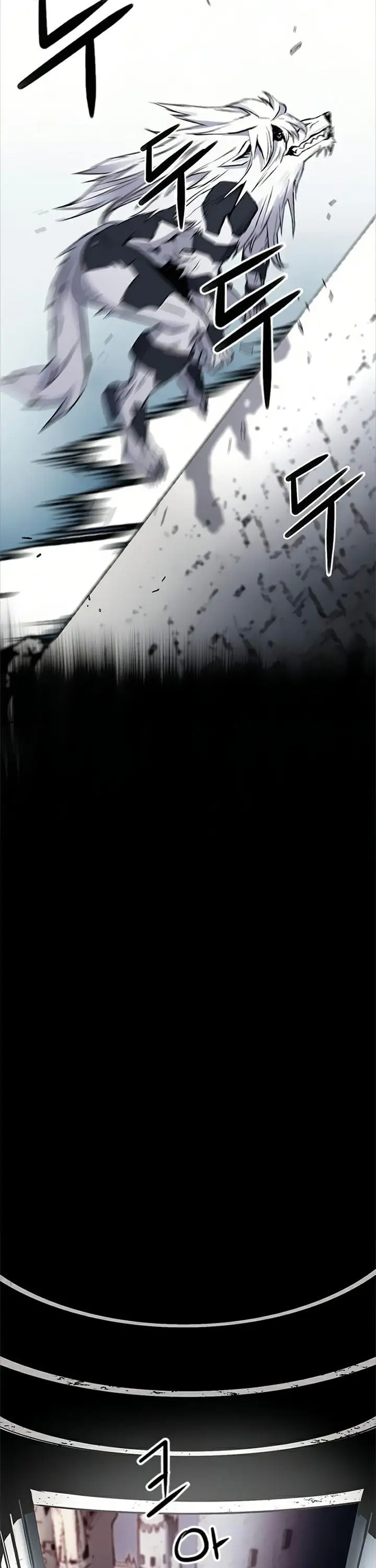 image-komik-seoul-station-druid-chapter-30-20/62