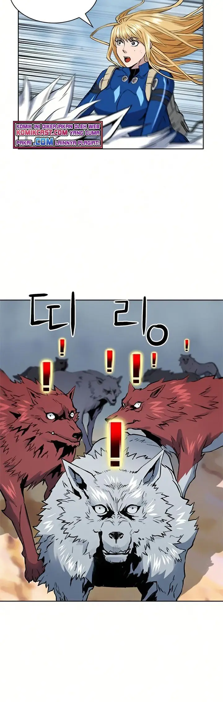 image-komik-seoul-station-druid-chapter-30-50/62