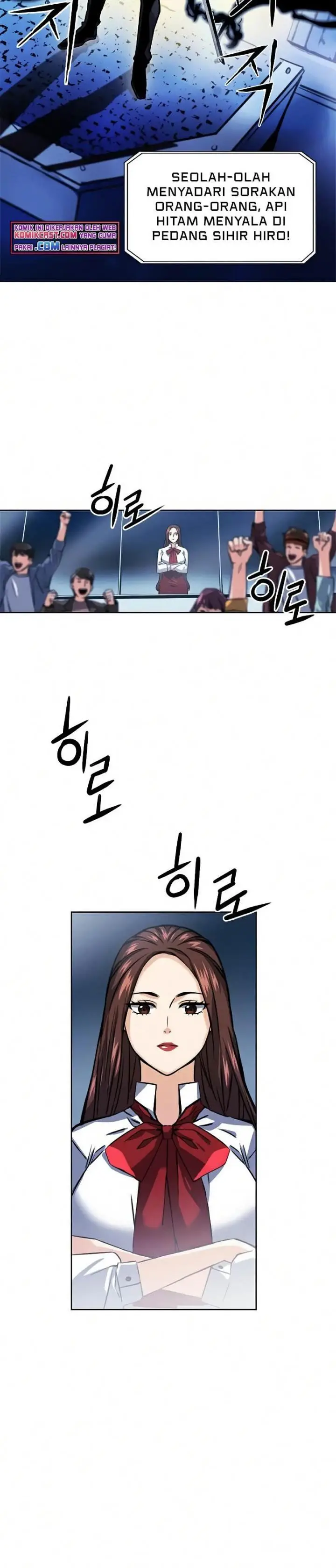 image-komik-seoul-station-druid-chapter-32-5/43