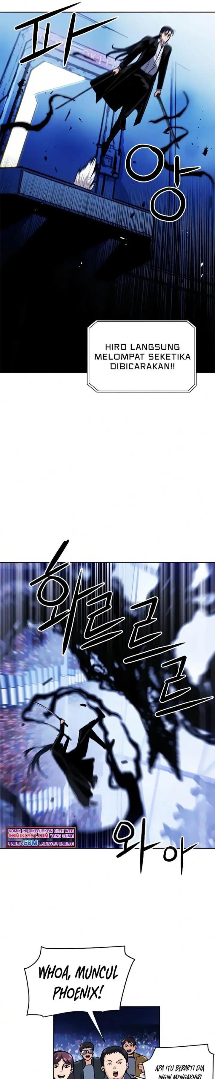 image-komik-seoul-station-druid-chapter-32-6/43