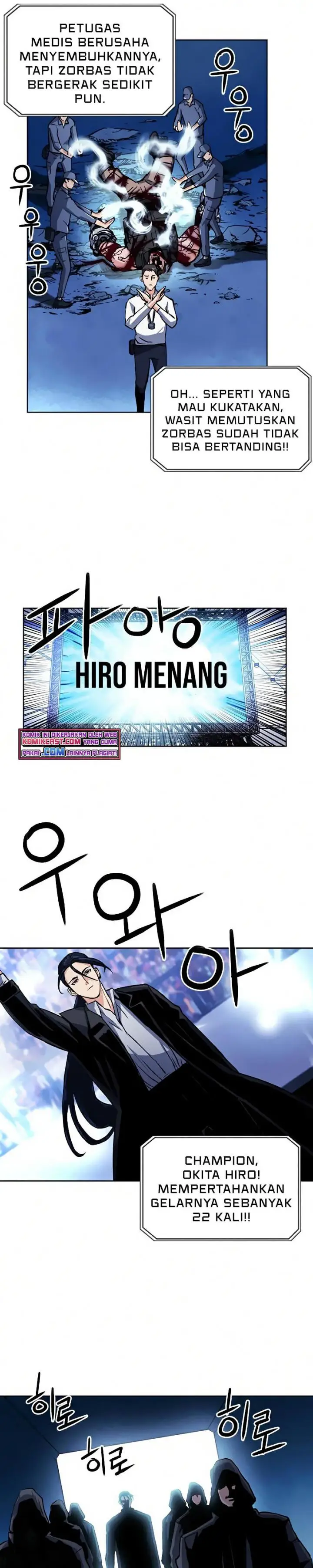 image-komik-seoul-station-druid-chapter-32-28/43