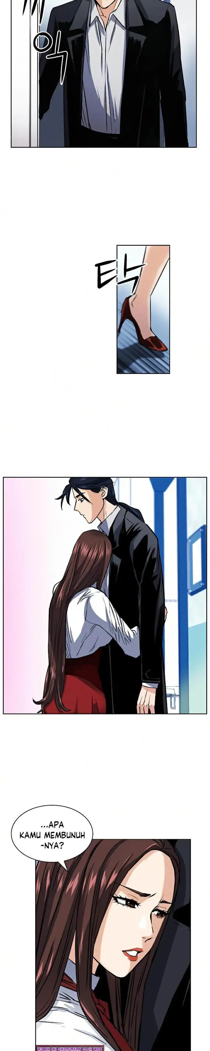 image-komik-seoul-station-druid-chapter-32-30/43