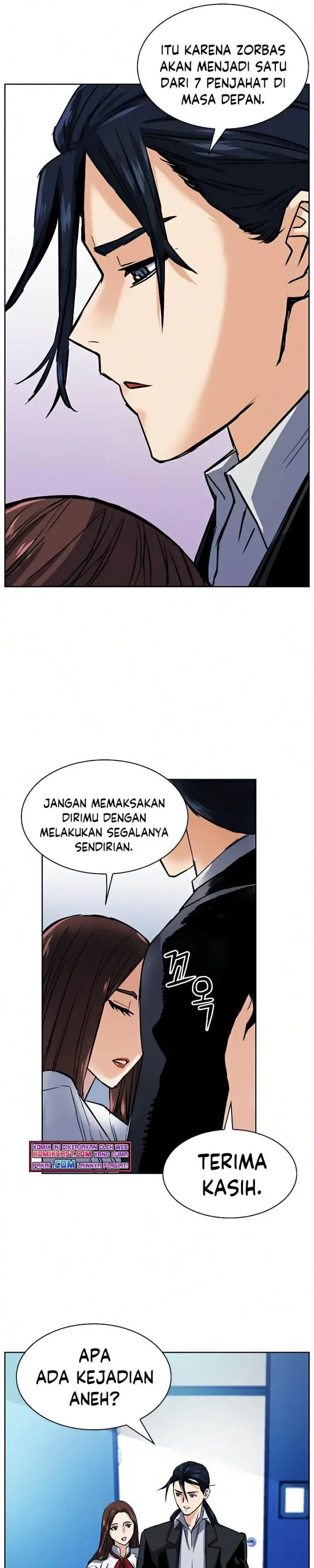 image-komik-seoul-station-druid-chapter-32-32/43