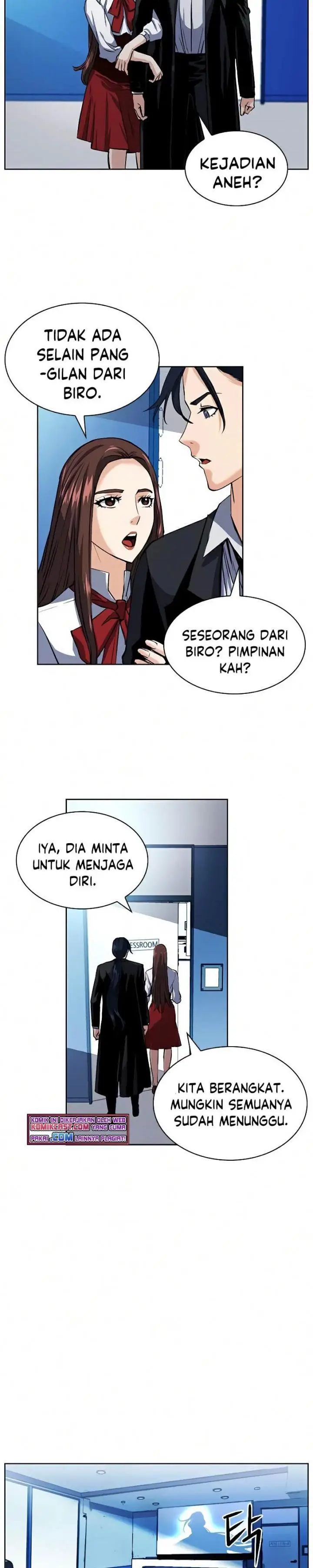 image-komik-seoul-station-druid-chapter-32-33/43