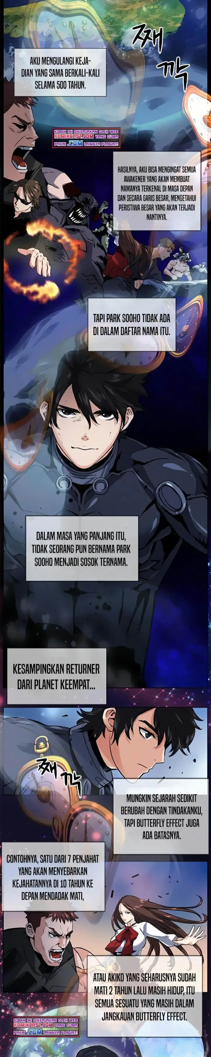 image-komik-seoul-station-druid-chapter-32-40/43