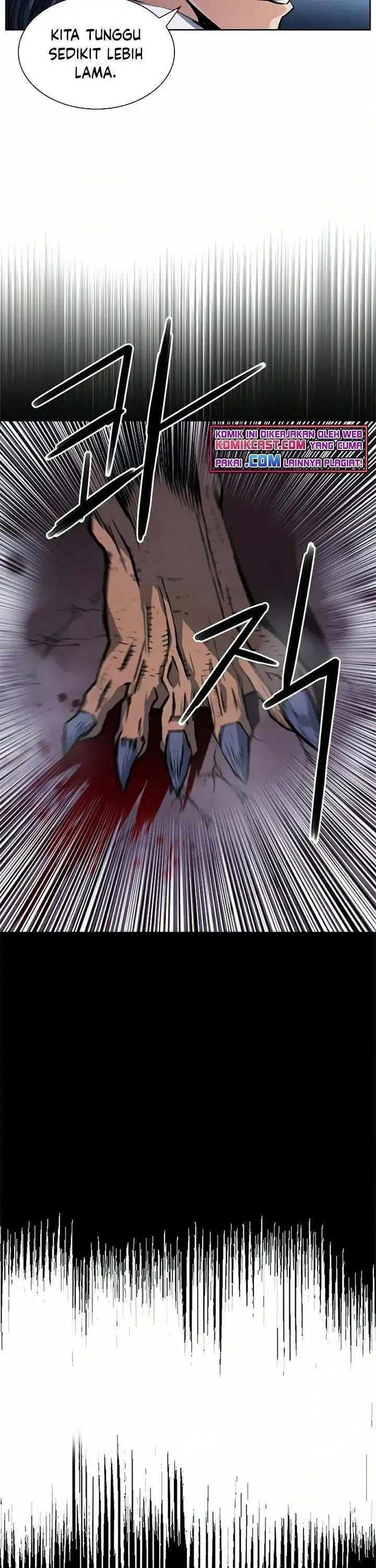 image-komik-seoul-station-druid-chapter-33-2/47