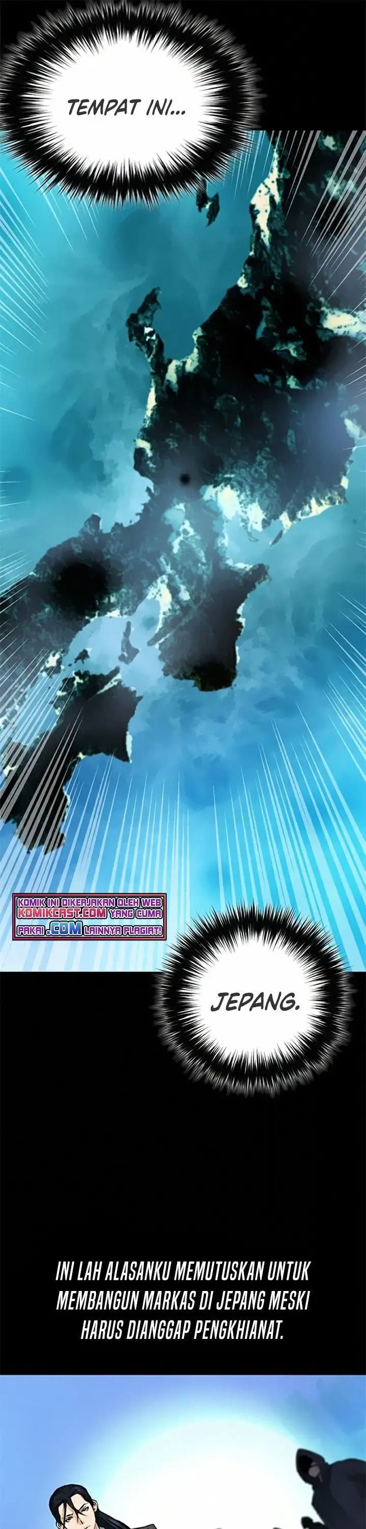 image-komik-seoul-station-druid-chapter-33-8/47