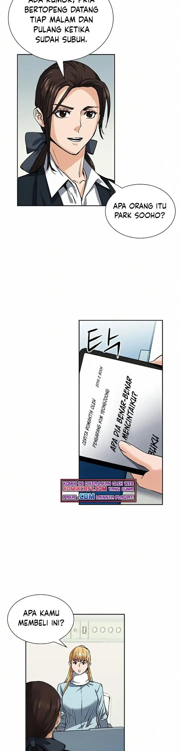 image-komik-seoul-station-druid-chapter-33-16/47