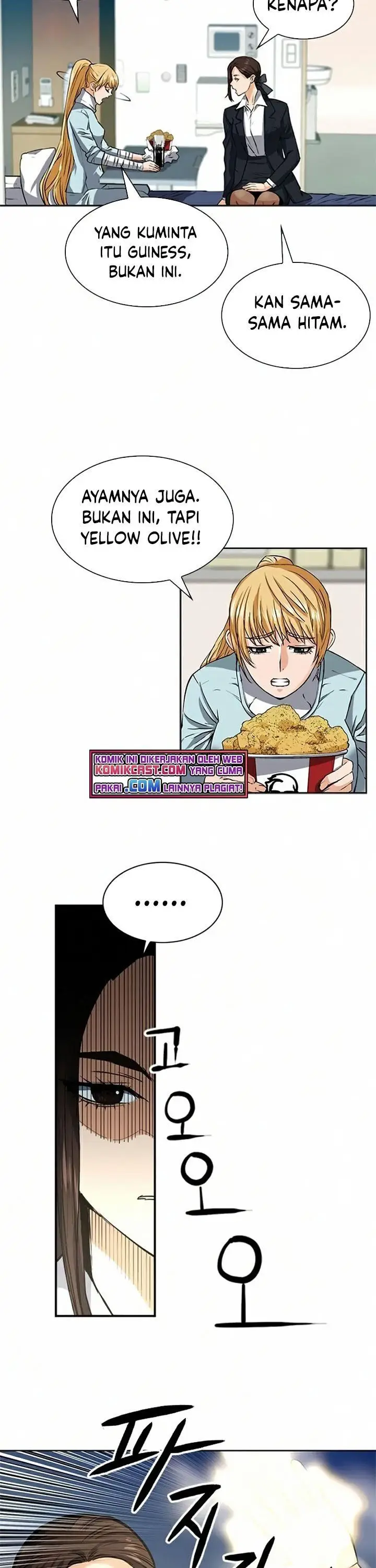 image-komik-seoul-station-druid-chapter-33-18/47