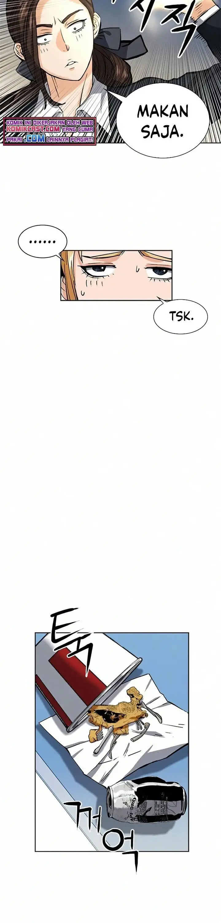 image-komik-seoul-station-druid-chapter-33-19/47