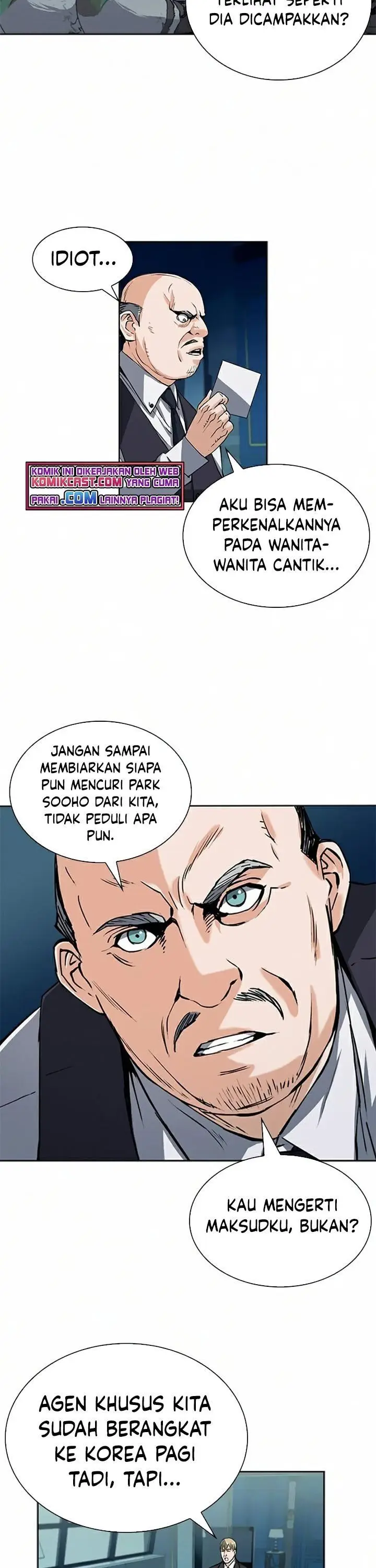 image-komik-seoul-station-druid-chapter-33-26/47