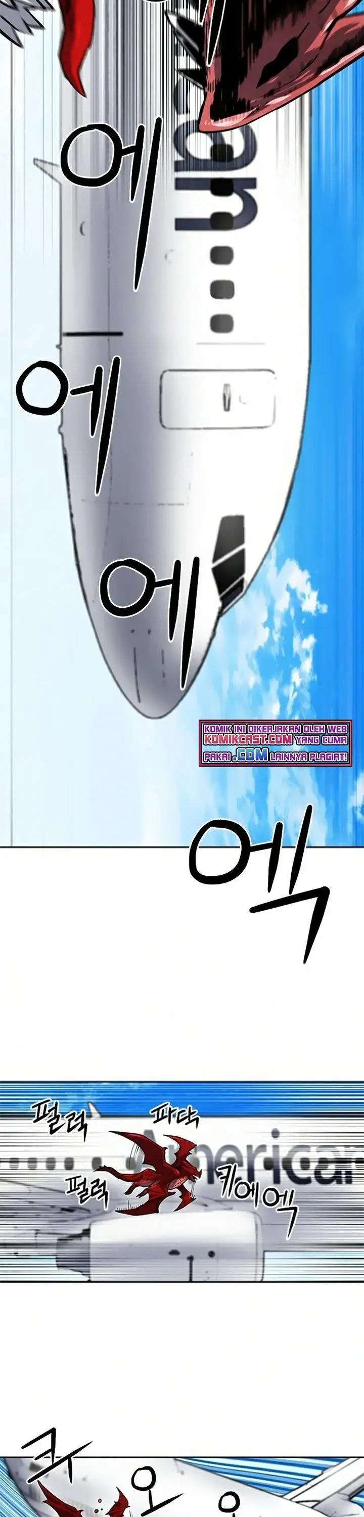 image-komik-seoul-station-druid-chapter-33-31/47