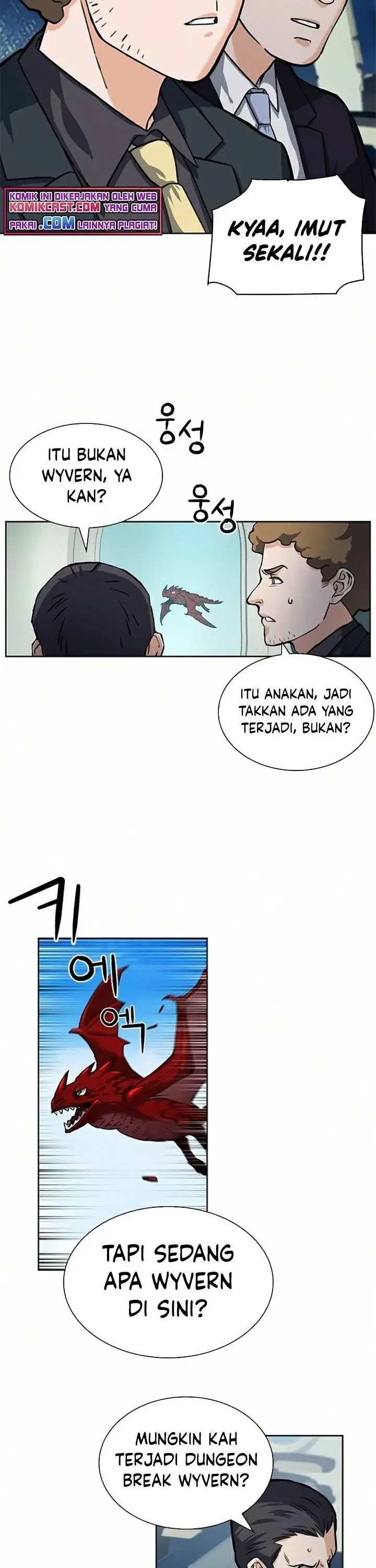 image-komik-seoul-station-druid-chapter-33-33/47