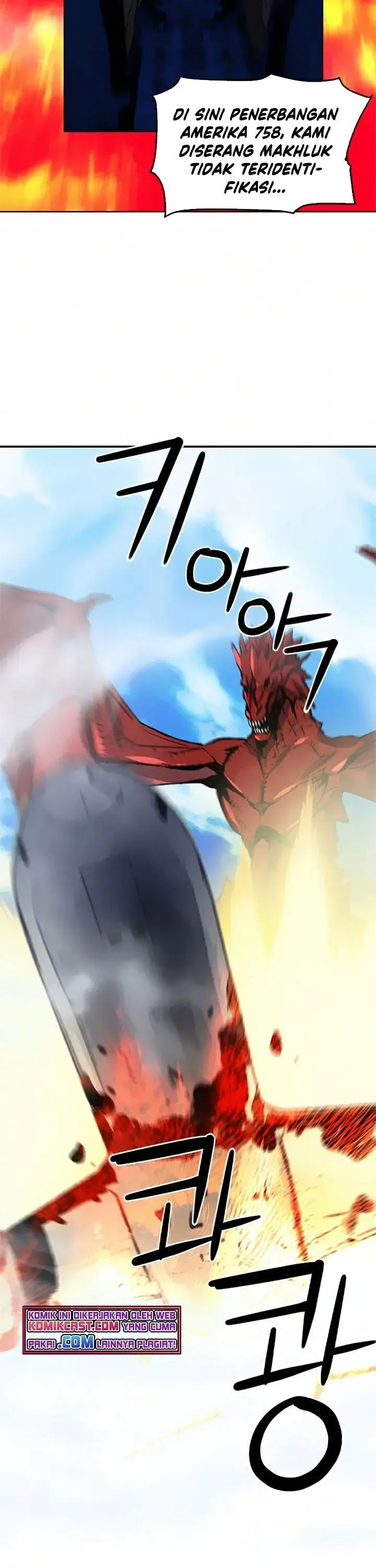 image-komik-seoul-station-druid-chapter-33-38/47