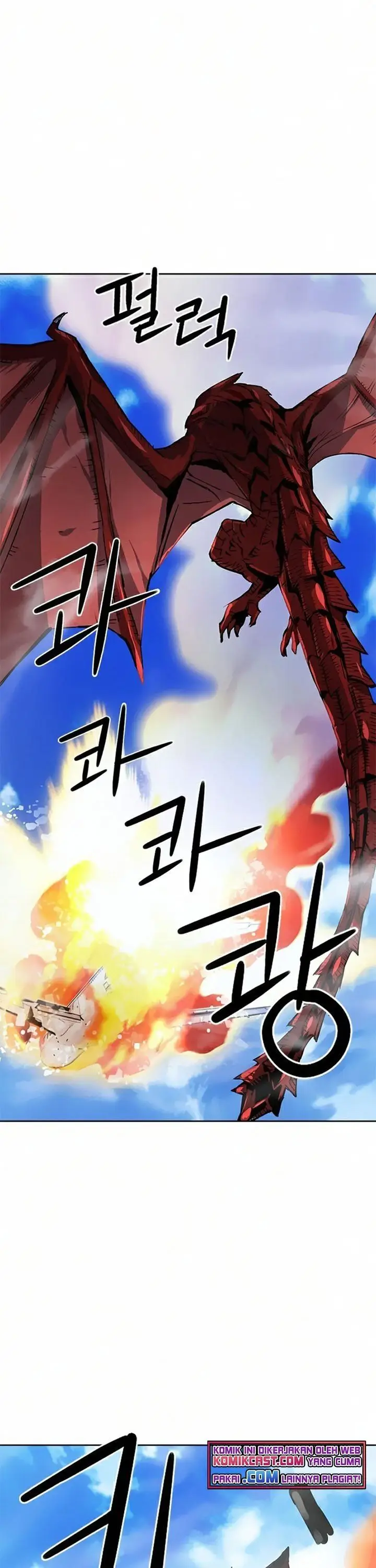 image-komik-seoul-station-druid-chapter-33-39/47