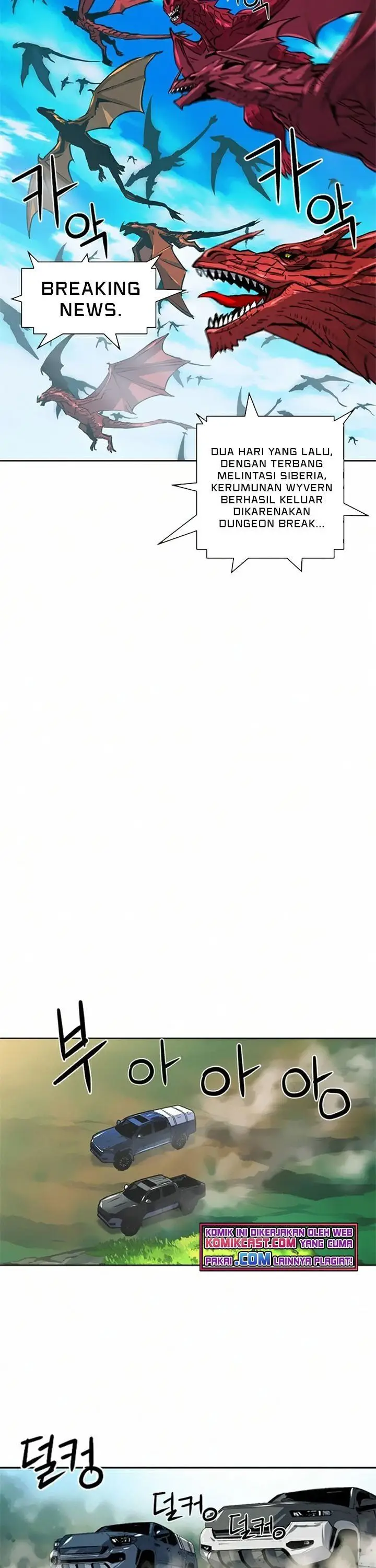 image-komik-seoul-station-druid-chapter-33-42/47