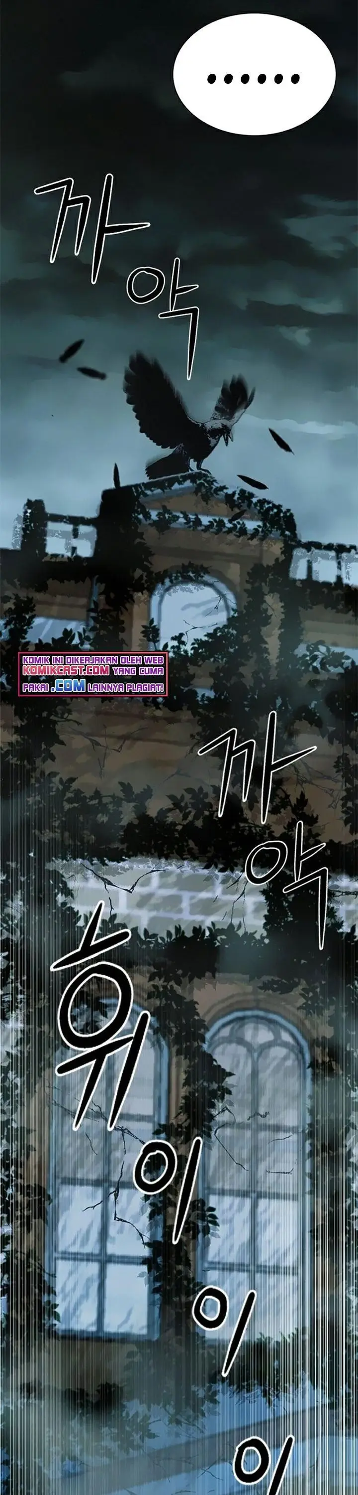 image-komik-seoul-station-druid-chapter-33-45/47