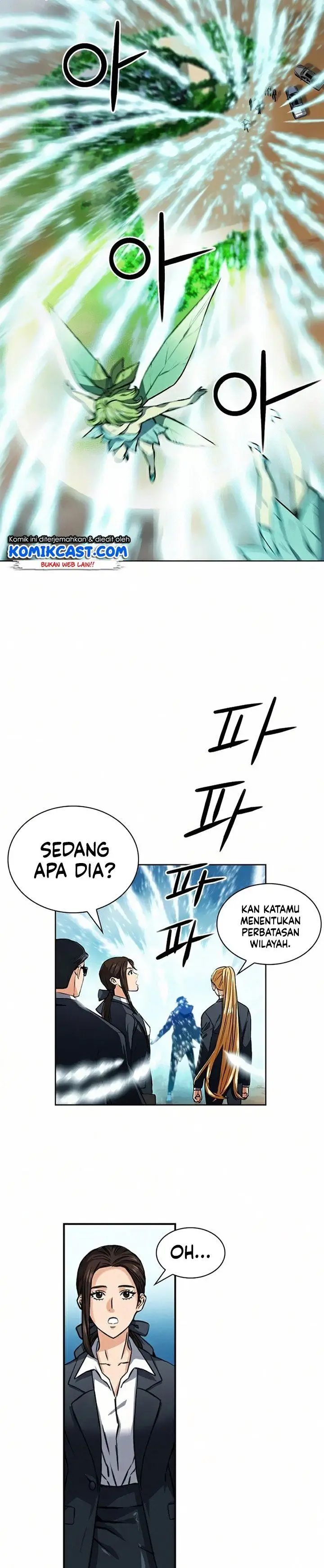 image-komik-seoul-station-druid-chapter-34-7/34