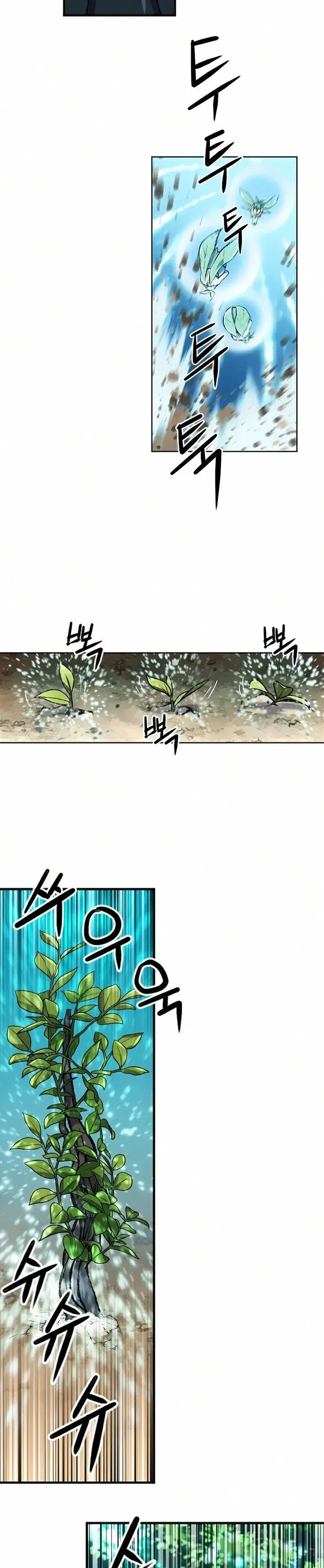 image-komik-seoul-station-druid-chapter-34-8/34