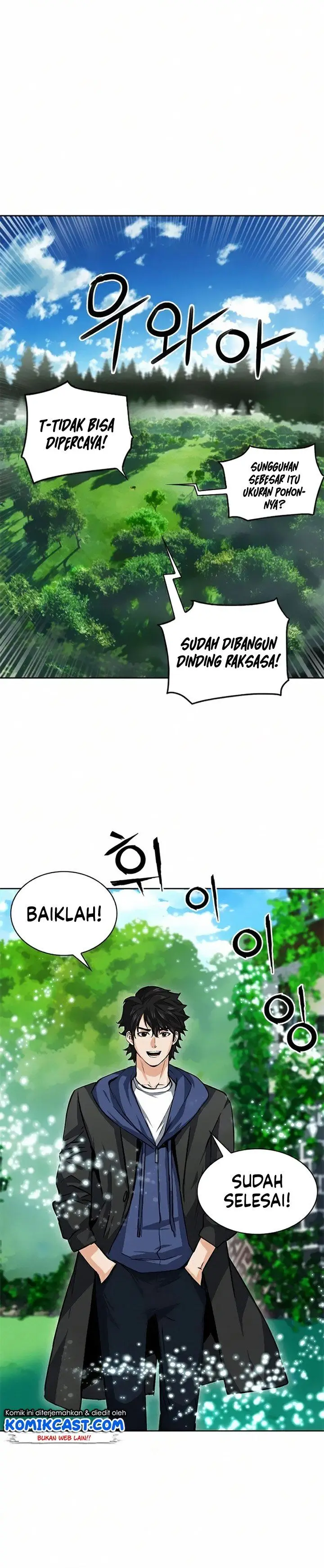 image-komik-seoul-station-druid-chapter-34-11/34