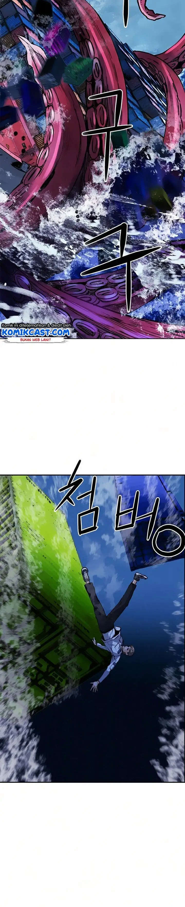 image-komik-seoul-station-druid-chapter-34-26/34