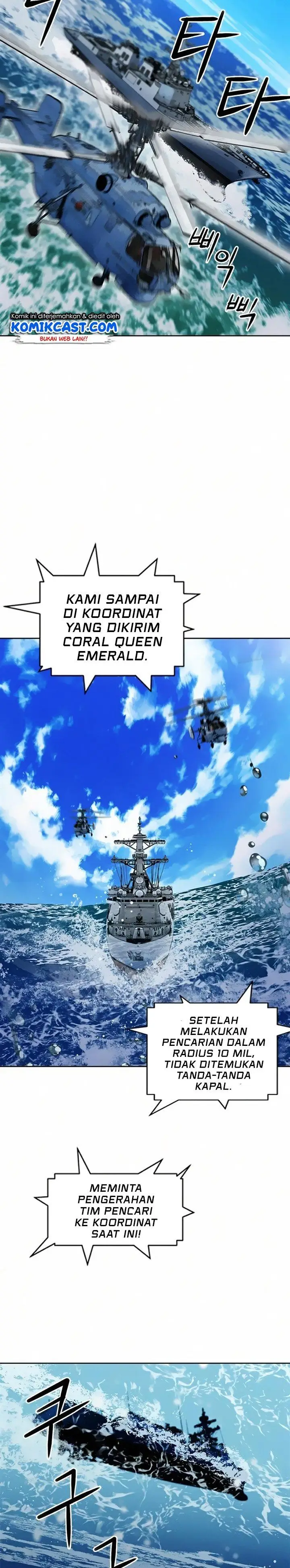 image-komik-seoul-station-druid-chapter-34-32/34