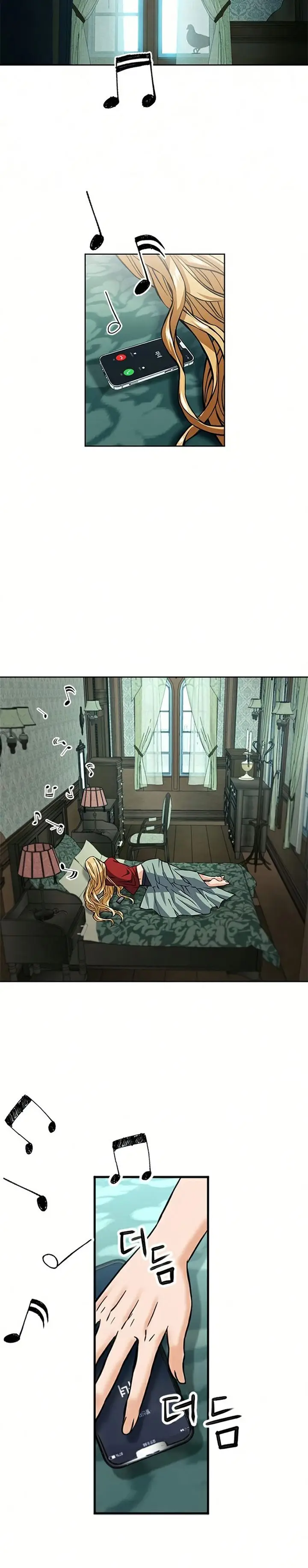 image-komik-seoul-station-druid-chapter-35-3/35