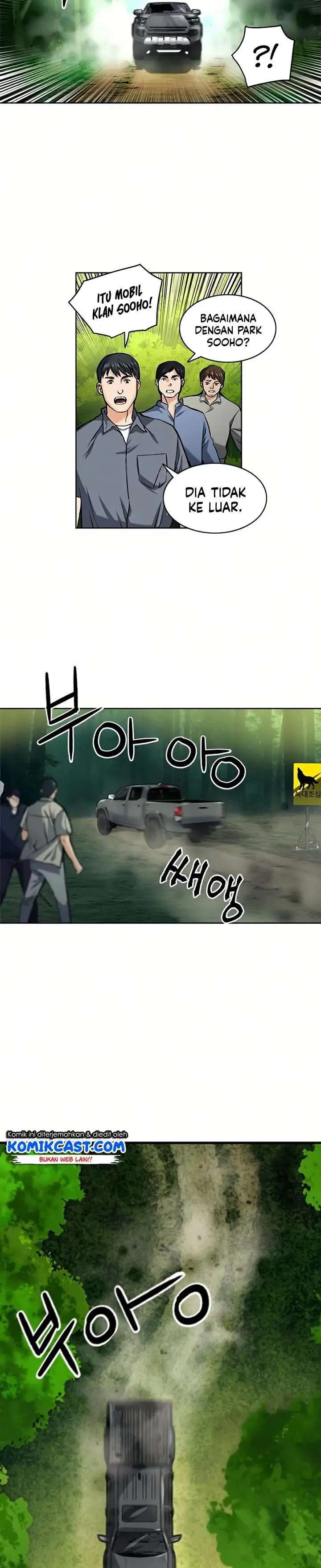 image-komik-seoul-station-druid-chapter-35-19/35