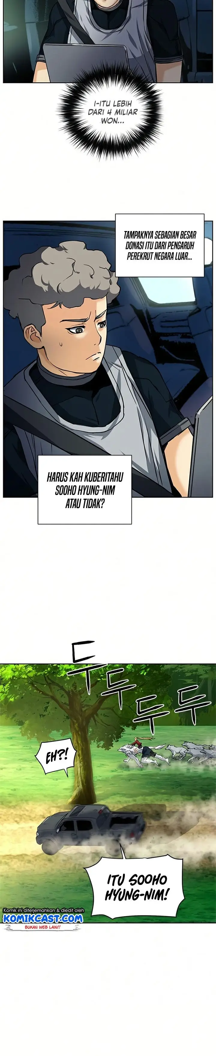 image-komik-seoul-station-druid-chapter-35-22/35