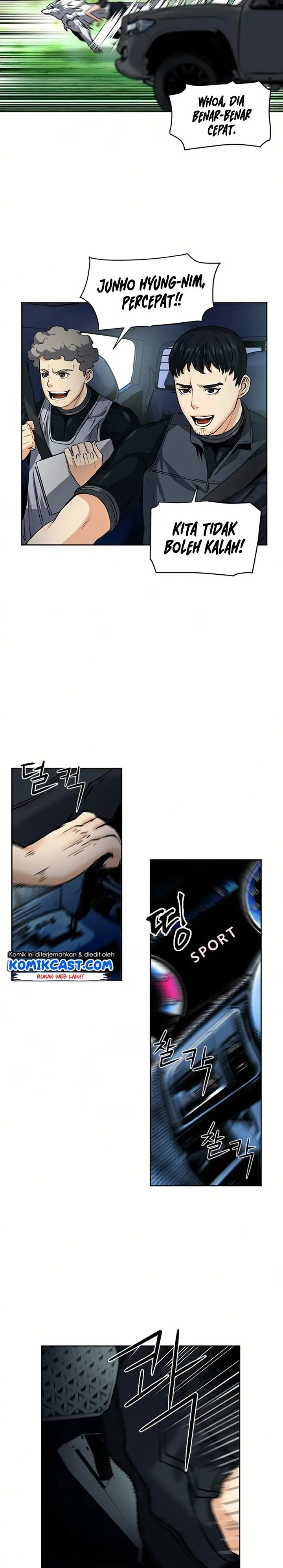 image-komik-seoul-station-druid-chapter-35-25/35