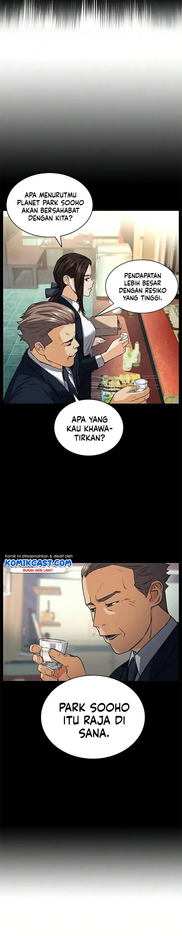 image-komik-seoul-station-druid-chapter-35-32/35