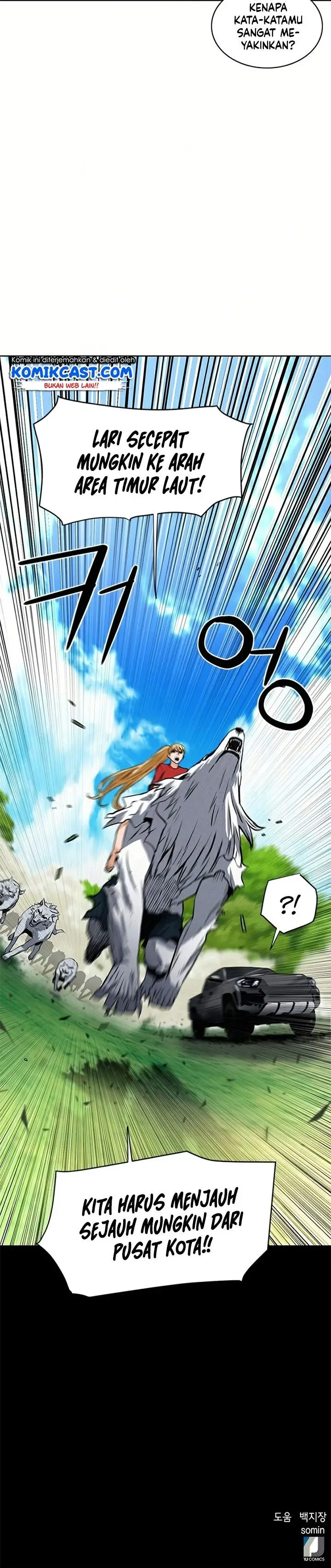 image-komik-seoul-station-druid-chapter-35-34/35