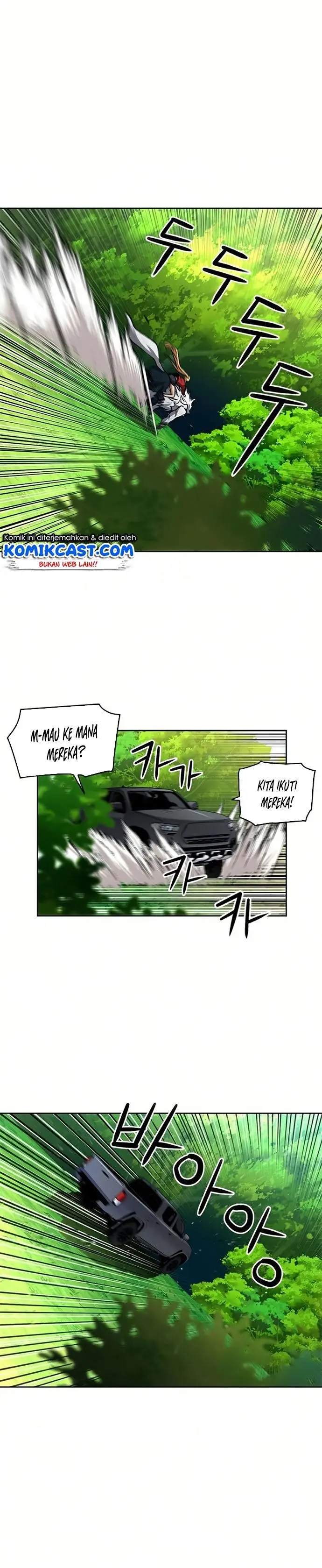 image-komik-seoul-station-druid-chapter-36-0/50