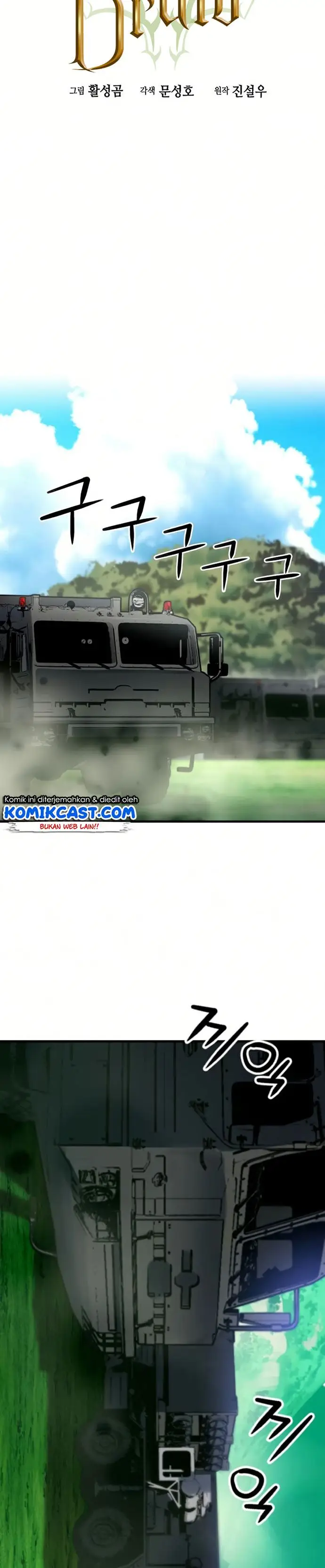 image-komik-seoul-station-druid-chapter-36-4/50