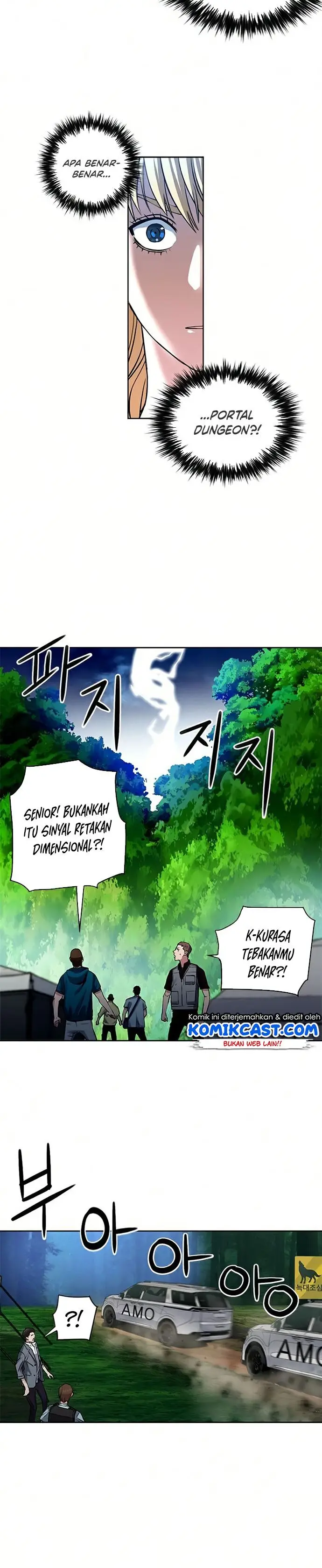 image-komik-seoul-station-druid-chapter-36-10/50
