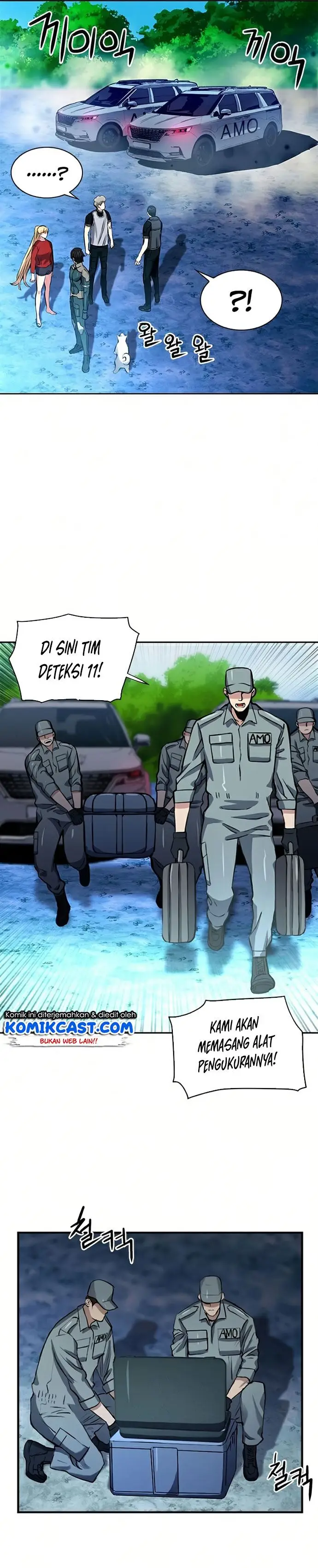 image-komik-seoul-station-druid-chapter-36-15/50