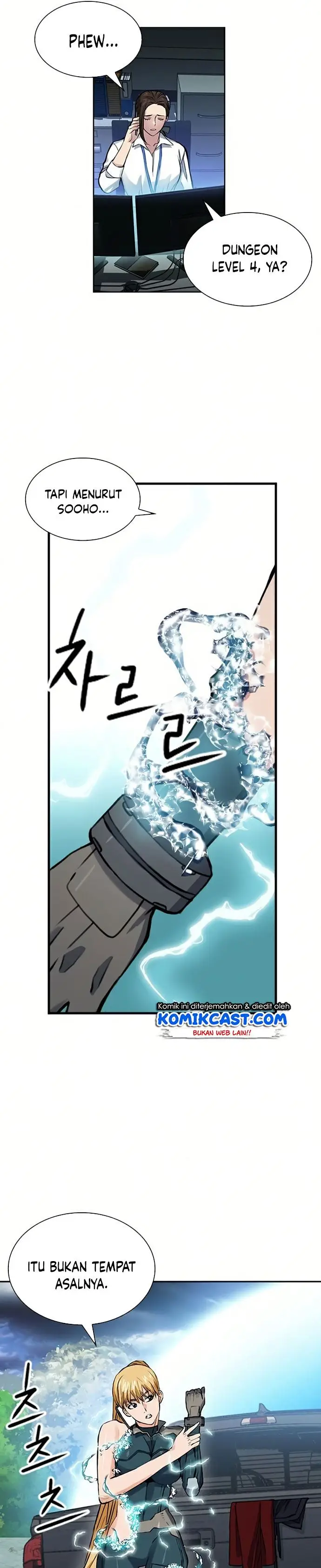 image-komik-seoul-station-druid-chapter-36-18/50