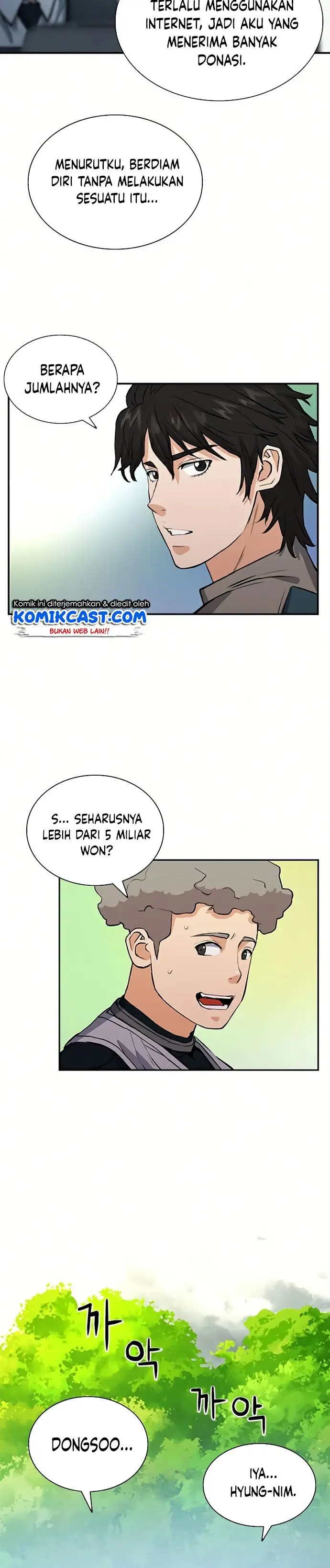 image-komik-seoul-station-druid-chapter-36-29/50