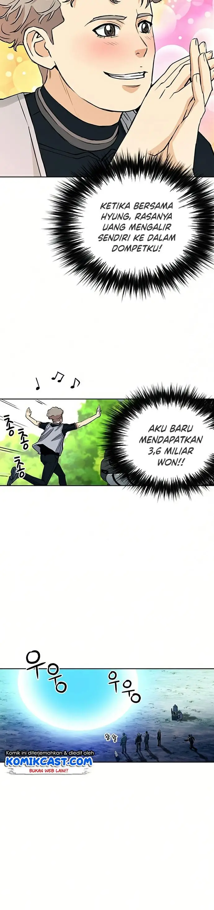 image-komik-seoul-station-druid-chapter-36-34/50