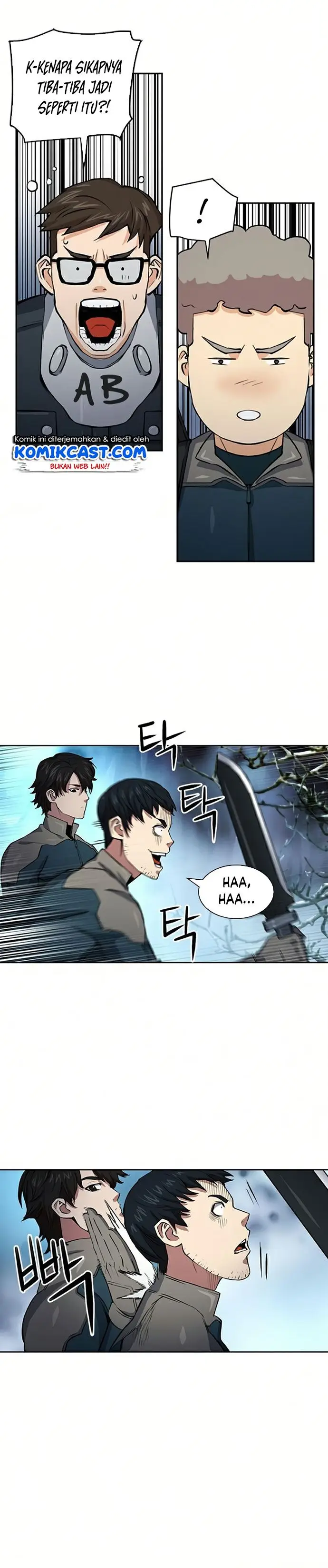 image-komik-seoul-station-druid-chapter-36-44/50