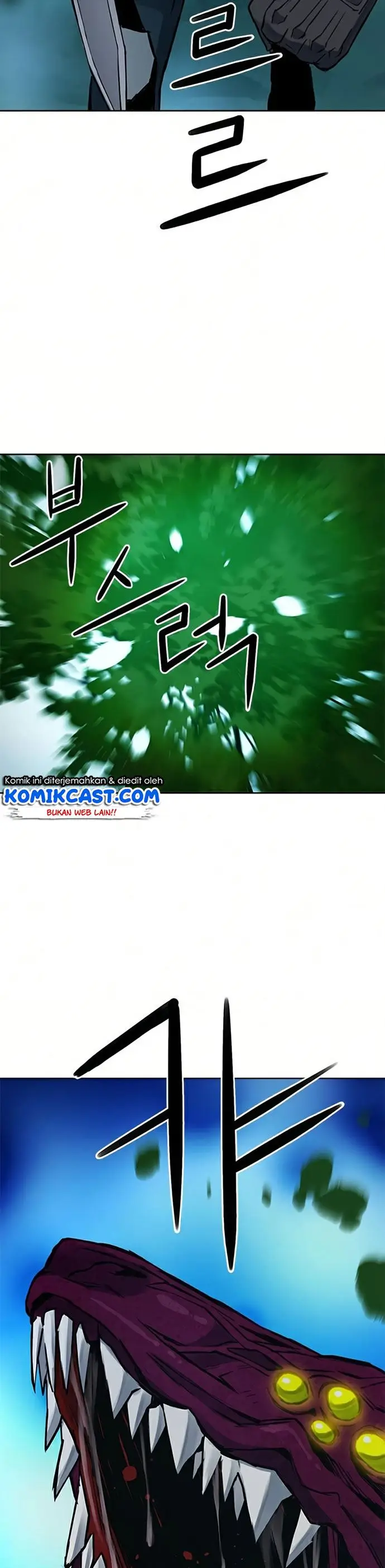 image-komik-seoul-station-druid-chapter-36-48/50