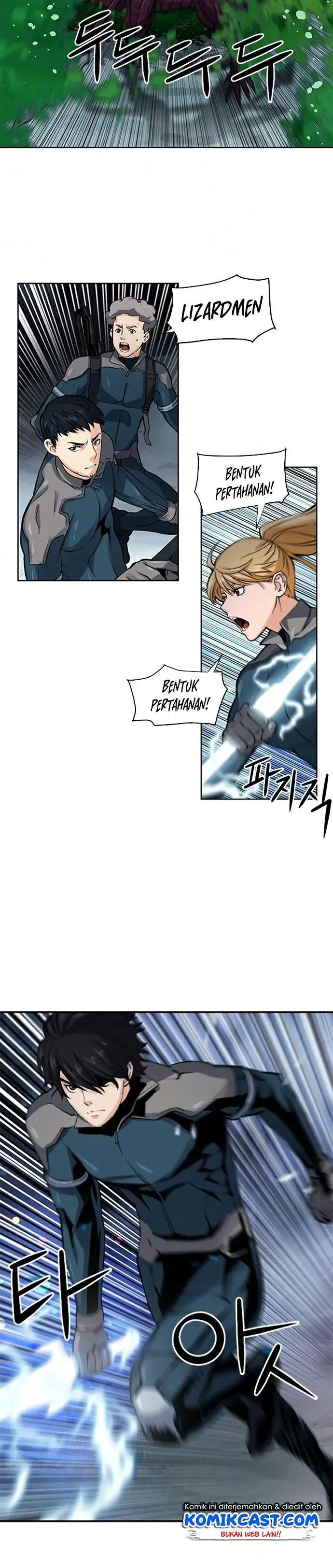 image-komik-seoul-station-druid-chapter-37-3/42