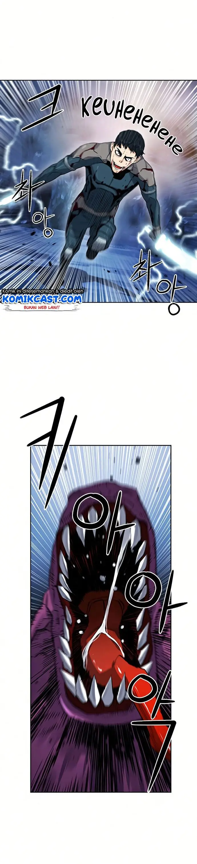 image-komik-seoul-station-druid-chapter-37-17/42
