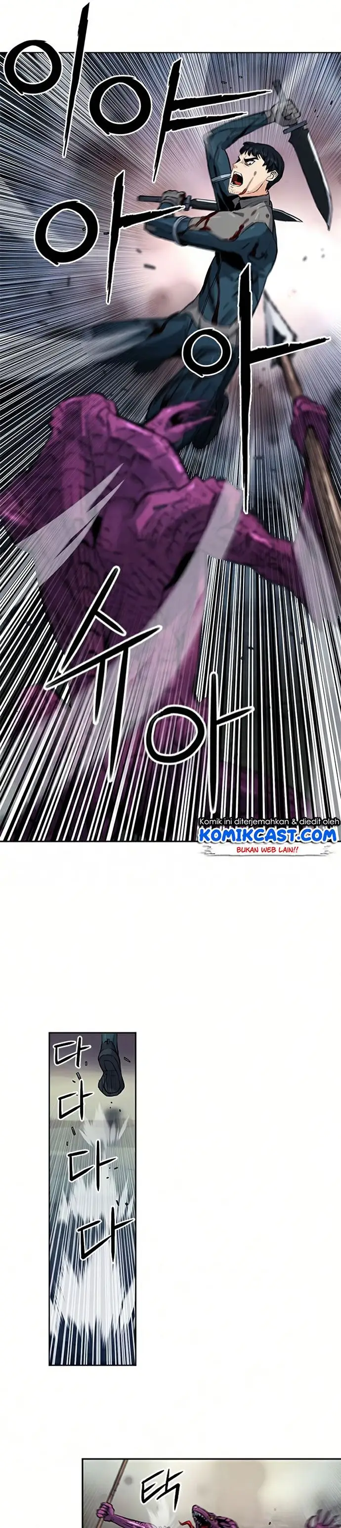 image-komik-seoul-station-druid-chapter-37-18/42