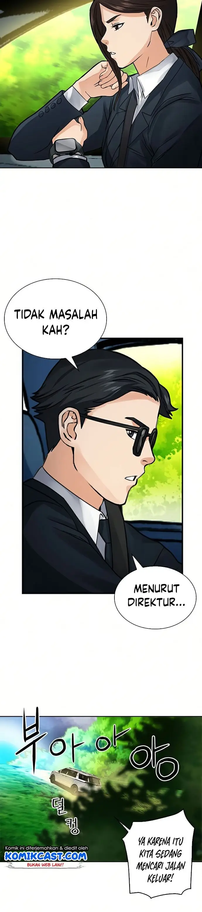 image-komik-seoul-station-druid-chapter-37-37/42