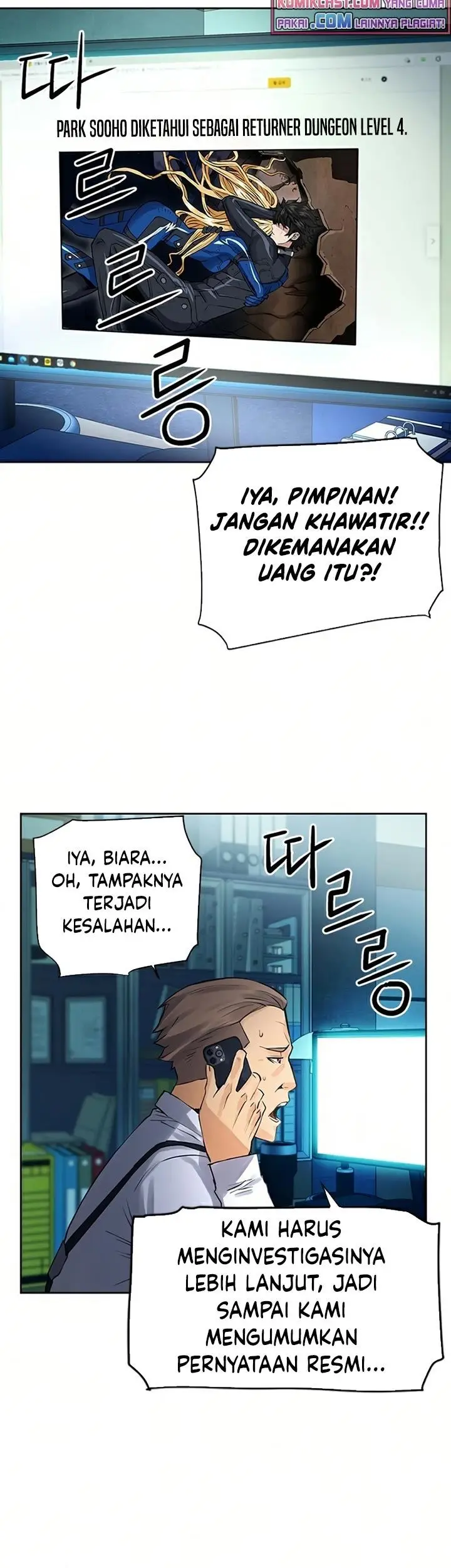 image-komik-seoul-station-druid-chapter-38-5/41