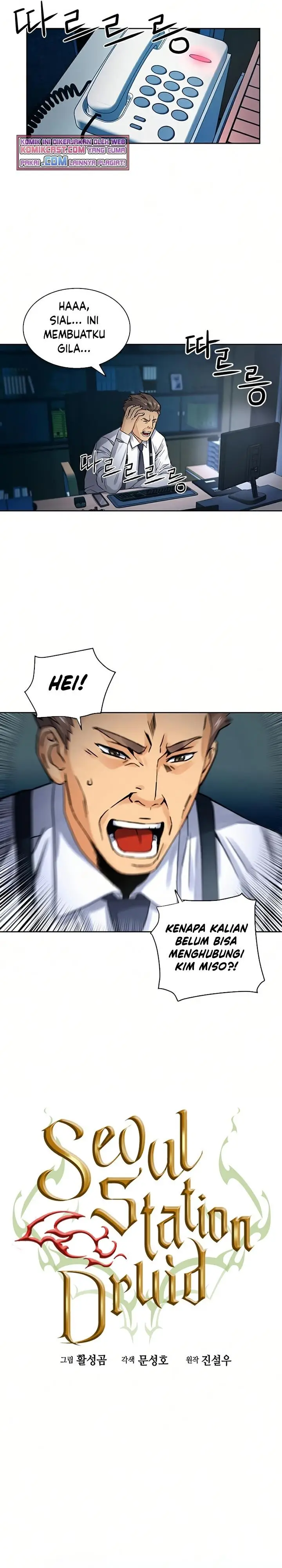 image-komik-seoul-station-druid-chapter-38-6/41