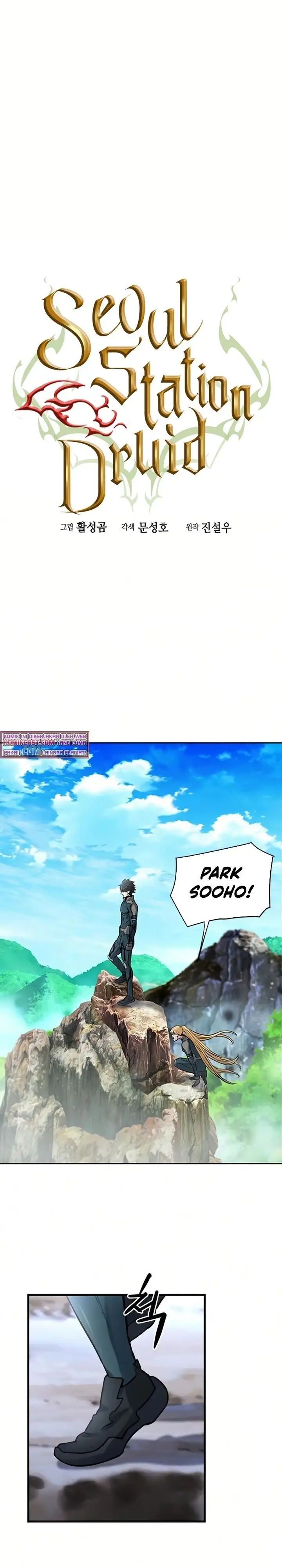 image-komik-seoul-station-druid-chapter-39-0/44